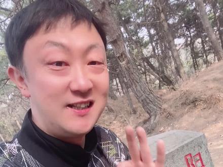 #沈阳铁岭抚顺三界碑 被我找到了。特意从#沈阳 过来打卡。#旅行大玩家 #铁岭 #抚顺