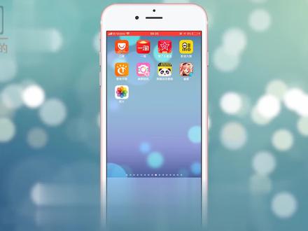 iPhone相册人物怎么删除
打开相册,点击【相簿】,选择【人物相册】,点击【选择】,选中要删除的人物,点击【移除】,选择【还原人物相簿】即可。 #it #科技 #人物相册 #人物 #相册 #删除