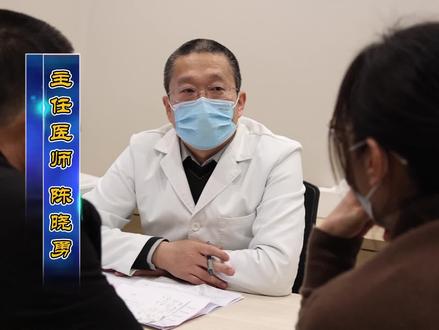 你知道什么叫弱视吗?#弱视#弱视矫正 #健康守护计划