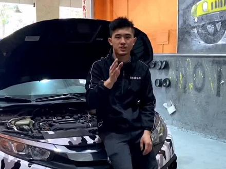 自己动手怎么拆?教程来了#这个视频有点料 #厦门 #思域 #十代思域