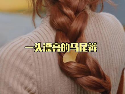 恭喜赵露思解锁上城士闭年刊封面!就这个全平台年冠女王爽!#赵露思 #许妍 #许我耀眼 #上城士 #杂志