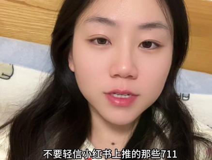 看见柜子里没用完的泰国网红护发素,很不能理解自己为什么当时冲动消费买了一大堆网红小样#泰国购物 #泰国 #避雷 #青年创作者成长计划