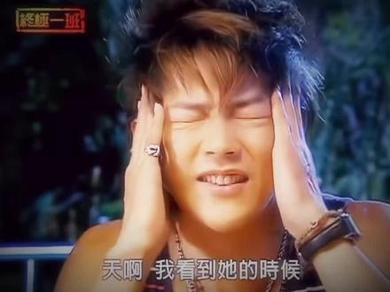 小雨不一定知道,到yyl一定知道🥹🙌🏻👀@青柠味的猫猫🐱 #东纶 #炎亚纶 #汪东城 #终极一班 #吴庚霖