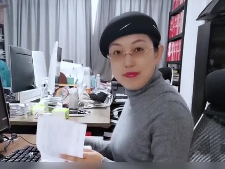 新公司刚刚注册下来,最重要的是什么? #财务 #会计 #干货 #公司