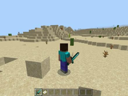 我的世界沙漠神殿怎么找