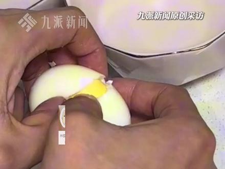 12月12日,#对话8天涨粉370万的鸡蛋博主 :喊我蛋神捧得太高了,感觉自己配不上,不觉得会煮蛋是技能。#鸡蛋博主称爆火后很惶恐