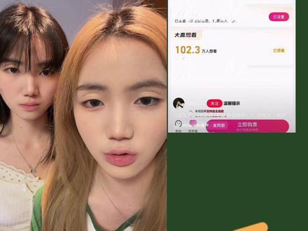 时代峰峻最新抢票流程总结❗️新手建议收藏➕实践噢🌟#时代峰峻 #演唱会 #抢票 #追星 #抢票攻略