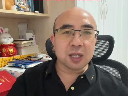 2026届张家口中考家长择校报考指南!#张家口众马高报 #众马高报 #中考 #中考志愿填报#知识分享