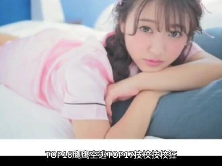 艾特你的兄弟一起#评论区演员请就位 #