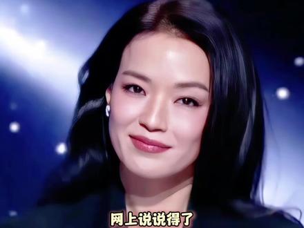 米子离了你谁还把我的话当圣旨啊!#舒淇苏炳添代言小米新SU7