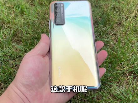 #doutech #华为 你们觉得现在比华为nova7值得入手的有哪些?只谈手机,不谈情怀@胡乱评测