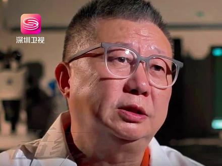 “我的天空星星都亮了”法医刘良曾说法医压力很大 刘良团队提供小洛熙尸检报告:未检见冠状窦型房间隔缺损 11月14日,5月龄早产儿小洛熙在宁波大学附属妇女儿童医院接受心脏房间隔缺损手术时离世,该事件引发社会广泛关注。法医刘良团队提供的小洛熙尸检报告显示:未检见冠状窦型房间隔缺损,与院方术前诊断的复杂畸形完全不符。法医刘良社交平台发文:“我的天空星星都亮了”,法医解剖台上的正义之光!
#法医刘良 #小洛熙尸检报告 #法医刘良曾说法医压力很大 #小洛熙