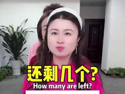 还剩下几个鸡蛋,最强大脑究竟是谁?