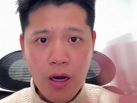 马年纪念钞领取全攻略 想知道自己领的马钞值多少?怎么出手?十个问题解答你关于马钞领取的所有疑问#马年纪念钞 #马钞价格 #马钞号段 #马钞 #我就这样开启2026