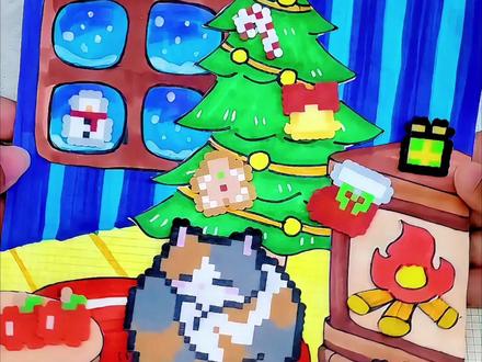 沉浸式装饰圣诞🎄小屋,自制拼豆安静书✨
猫咪图纸来自🍠山里偷得半日闲 ,房间灵感来自🍠淘气喵球球 ,小装饰来自🍠SUXIXI苏西西 ,我自己的原创拼豆图纸放在评论区,祝宝宝们圣诞快乐!#沉浸式 #自制安静书 #拼豆 #手工 #圣诞快乐