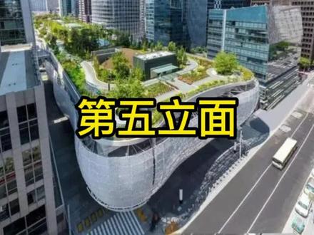 据说下面是湖南卫视拍节目,跳了一天,啥节目?#第五立面 #鸟瞰 #屋顶设备 #建筑设计
