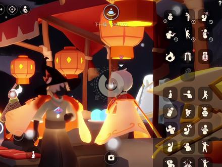 春节活动的拍照调色教程来了! 快和亲友们一起打卡大团圆照吧~#光遇 #光遇织光季 #光遇26马年迎新春 #光遇马上见 #光遇追光计划