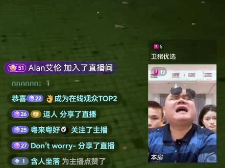 不要在限制了#潮汕卫龙纪录片
