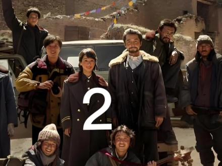 第2集‖白菊化身神枪手,与盗匪展开生死搏斗#生命树首播热度 #杨紫 #因为一个片段看了整部剧 #新剧来袭 #创作灵感