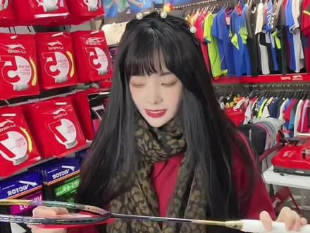 李宁9000i紫金锤高端球拍风动系列攻防兼备#抖音好物年货节 #羽毛球装备 #中国青年年货节 #羽毛球拍 #体育用品