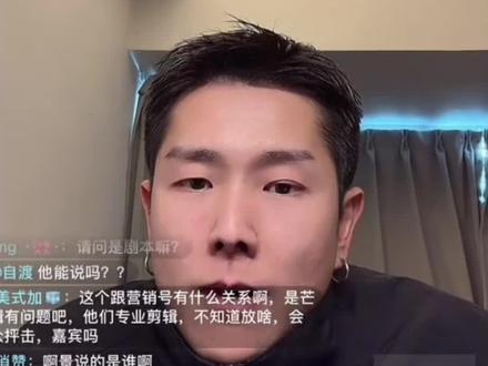 有你的恋歌2 #有你的恋歌2 #蔡紫景 #痞幼