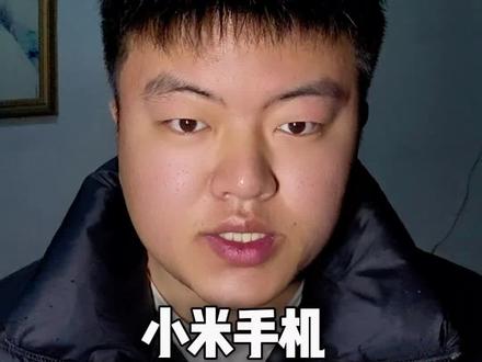 小米手机同时登录三个微信#随时随地标记一下 #标记我的出片搭子 #小米手机 #小米15 #小米手机使用技巧