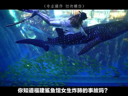 潜水员“炸肺”是什么情况?深度解析“潜水炸肺” 的根本原因! #自由潜 #科普 #旅行大玩家