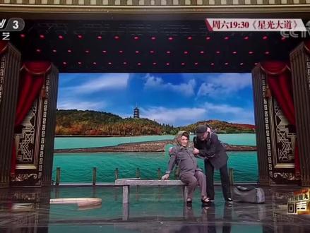 唱歌像小品 结果真有小品#抖音创作 #乌兰图雅 #搞笑#考古 #抽象