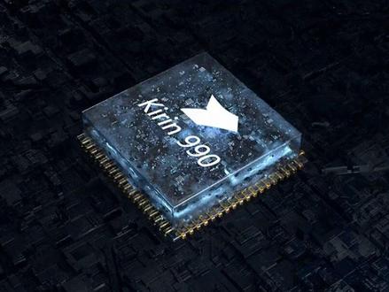 麒麟2026芯片性能提升,华为要逆天? 麒麟2026芯片性能飙升60%,华为这是要逆天?单核比9000S强60%,多核翻倍,直接对标骁龙8 Gen 4!中芯国际N+3工艺,功耗还降20%,国产芯片的逆袭来了。你觉得华为能靠它翻身吗?#麒麟2026 #华为芯片 #国产芯片崛起 #HuaweiKirin #ChipBreakthrough