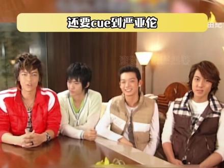 飞轮海:三个富二代留子和一个穷小子
#飞轮海 #吴尊 #汪东城 #炎亚纶 #辰亦儒@DOU+小助手 @DOU+上热门