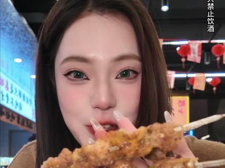 好久没喝换包装啦 撸串配这个酒真的绝了 舒舒服服#毛铺荞酒换新装了#十三太保轻松欢聚#毛铺金荞酒