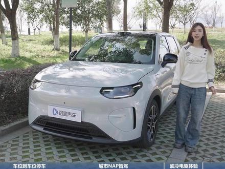 零跑A10动态试驾,只想说太值了!