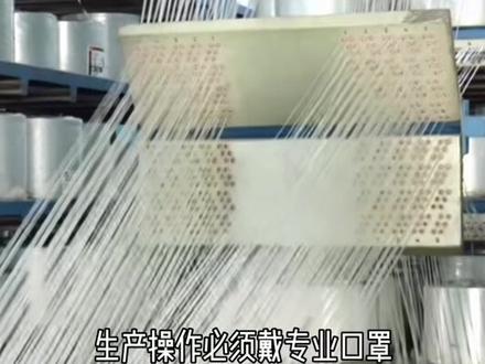 玻璃纤维布对人体有害吗?#玻璃棉 #钢结构 #幕墙 #铝镁锰屋面 #金属屋面 #岩棉 #钢构 #建筑 #轻钢别墅 #防水透气膜 #木屋别墅 #轻钢房屋 #建筑设计 #岩棉板 #厂房