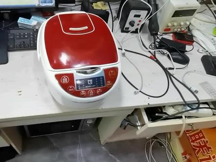 家里电饭煲如果出现功能选择不了了,这样就可以修好它 #万用表 #家电小妙招 #热水器维修 #家电维修 #洗衣机维修 #燃气灶维修 #电器维修 #电磁炉 #电路板维修 #电子电工