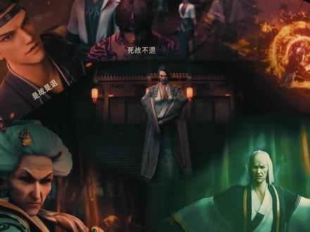 #沧元图 #沧元图境界划分 沧元图六大境界