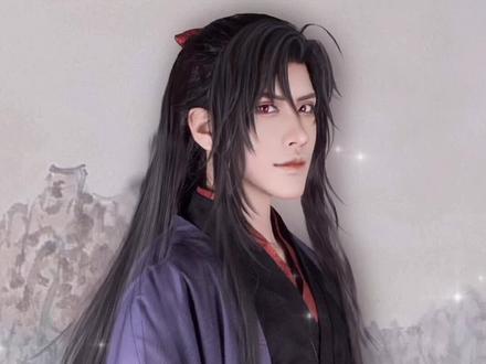 好好好,有的人最强(gong)@念晚 #魔道祖师 #魏无羡