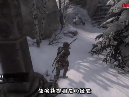 古墓丽影崛起:发现补给小屋,获得装备补给,结果被KO了 #单机游戏 #古墓丽影 #古墓丽影崛起