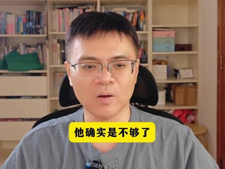 如果白起灭赵,秦昭襄王有机会统一六国吗 #历史 #白起 #秦昭襄王