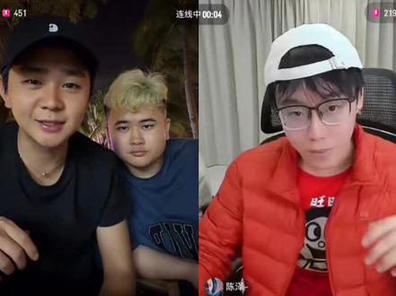 小泽如愿以偿了。@斩虍 #斩虍 #陈泽 #斩虍陈泽 #友情