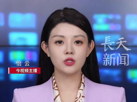 #宋亚轩 #王者荣耀 表演赛零击杀获MVP,颁奖时显手足无措,十分腼腆!