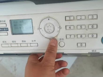 柯尼卡美能达185e/206/246/185/195/215/235载体初始化
菜单-停止-00-停止-01
选择function OK键 选择TCR auto
adjust-OK键 运行3-5分钟即可(载体值140左右)