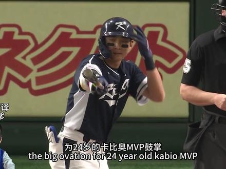 #经典赛事回顾 中韩对决比赛集锦 2023年世界棒球经典赛 #棒球 #mlb #wbc #棒球永不熄 #棒球大联盟