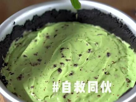 自救同伙 #悬疑#文荒推荐#宝藏小说#悬疑惊悚#每日推文