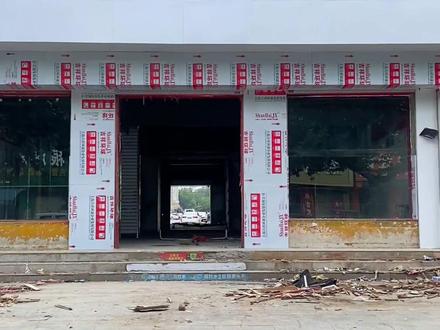 运城经开区荣河1+1,万荣易家的第二家店即将开业