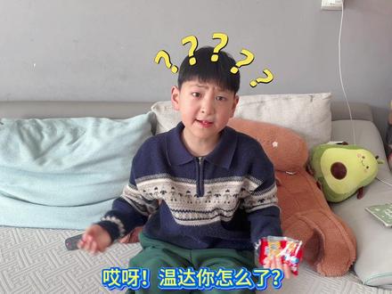 节奏盒子温达女仆装来了!#节奏盒子 #节奏盒子模组 #温达 #变装 #表情包