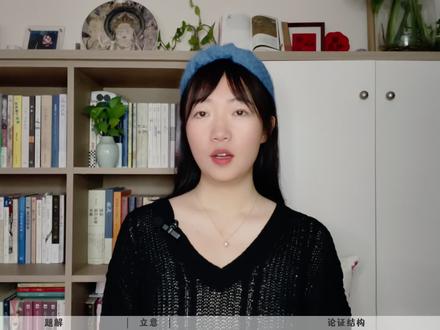 成都一诊作文详解:院子里遛不出千里马,笼子里飞不出翱空鹰#高中语文 #成都一诊 #成都一诊作文 #思辨 #高考作文题