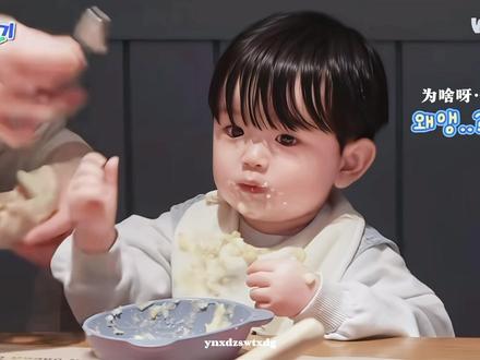 彬准带娃,yoojun宝宝吃成小花猫了 #崔秀彬 #崔然竣 #彬准 #txt的育儿日记 #yoojun