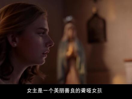 圣母像流下血泪预示着什么?