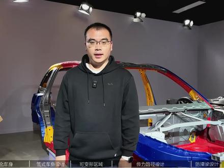 关于理想堡垒安全车身™,咱们展开细聊聊。#理想汽车