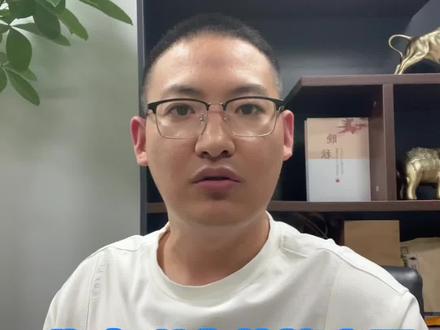 拼多多优惠联合营销发票,开发票一直待审核,怎么快速解决?#优惠联合营销 #拼多多优惠联合营销 #拼多多主体变更 #主体变更 #拼多多负数发票